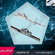 اسپانیولت-1800-زاماک-winac
