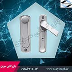 دستگیره-مخفی-کشویی-سفید