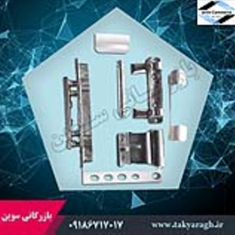 ست-لولا-وسط-تنظیمی-endow