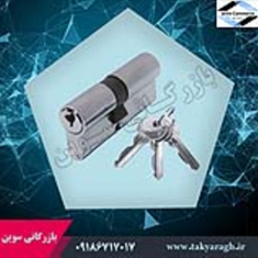 سیلندر-برنزی-90-سه-کلید-kacy