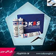 چسب-ماستیک-kss