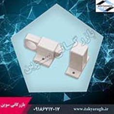 دستگیره-انگشتیسفید