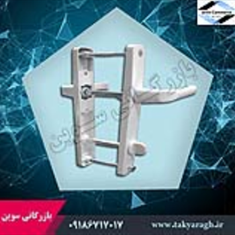 دستگیره-سرویسی-کایاپن35-90