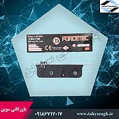 قفل-سرویس-90-35-forectech