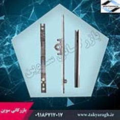 اسپانیولت-دو-حالته-ارتفاع-2200-1700-endow