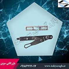 سرمه-فشنگی-پروانه-ای-بلندfores