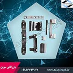 ست-لولا-وسط-ثابت-endow