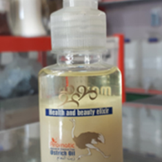 روغن-شترمرغ-اصل