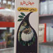 روغن-خشخاش