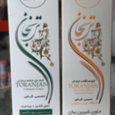 کرم-های-گیاهی-ترنجان