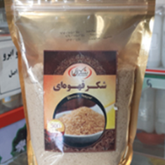 شکر-قهوه-ای