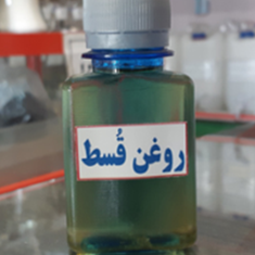روغن-قسط