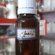 روغن-زنجبیل