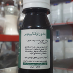 اسانس-اکالیپتوس