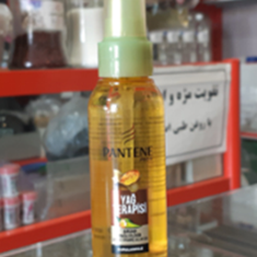 روغن-آرگان-اصل