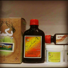 پکیج-درمانگر-معده