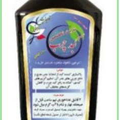 شربت-گیاهی-کبد-چرب