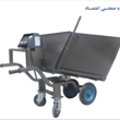 ارابه-چرخدار-توزین-500-کیلوگرمی