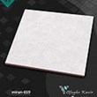 سرامیک-طرح-میران-659-براق-60-60