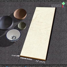 سرامیک-طرح-پاتریس-کرم105-35