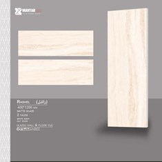 سرامیک-طرح-راشل-مات-120-40