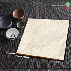 سرامیک-طرح-راویار-کرم60-60