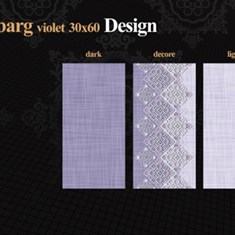 سرامیک-طرح-گلبرگ-تیره-یاسی-ساده-مات-60-30