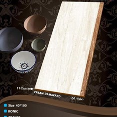 سرامیک-طرح-دماوند-کرم-کونیک-100-40