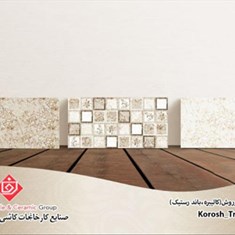 کاشی-60-30-طرح-کوروش