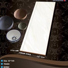 سرامیک-طرح-سونیا-کرم-کونیک-105-35