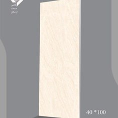 سرامیک-طرح-اوپال-کرم-تیره-مات-100-40