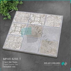 سرامیک-خاک-سفید