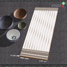 سرامیک-طرح-آذین-طوسی100-40