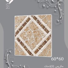 سرامیک-طرح-ماتریس-651مات-رستیک-60-60