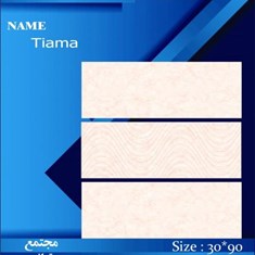 سرامیک-طرح-تیاما-کرم-سفید-ساده-براق-90-30