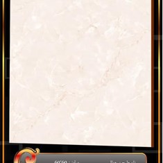 سرامیک-طرح-رویال-مات60-60