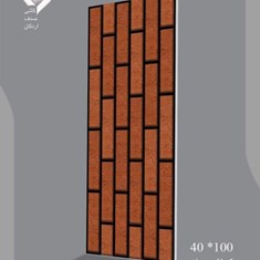سرامیک-طرح-بریک-لایور-مات-رستیک-100-40