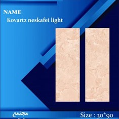 سرامیک-طرح-دکور-کوارتز-دیواری-ساده-براق-90-30