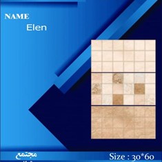 سرامیک-طرح-الن-روشن-سفید-ساده-براق-60-30