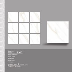 سرامیک-طرح-الیوت-مات-30-30