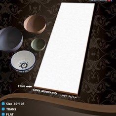 سرامیک-طرح-مروارید-طوسی-100-40