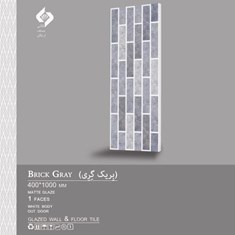 سرامیک-طرح-بریک-گری-مات-رستیک-100-40