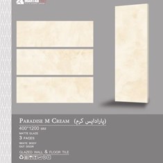سرامیک-طرح-پارادایس-کرم-مات-120-40