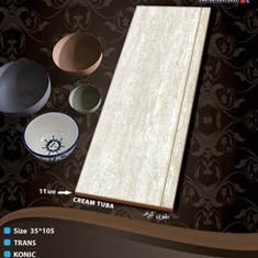 سرامیک-طرحطوبی-کرم-کونیک105-30