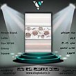 کاشی-60-30-لایکو