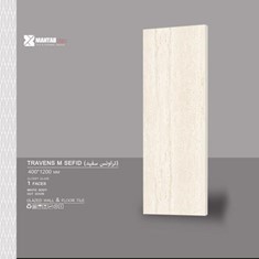 سرامیک-طرح-تراونس-سفید-براق-100-40