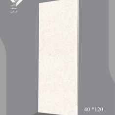 سرامیک-طرح-کارولین-سفید-براق-120-40