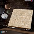 سرامیک-طرح-سامان-قهوه-ای40-40