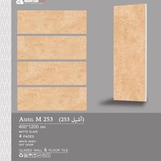 سرامیک-طرح-آشیل-253مات-120-40