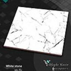 سرامیک-طرح-سنگ-سفید-خاک-سفید-60-60